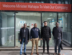 Lesotho's Deputy Foreign Minister Mahapa visits Qifei Intelligent